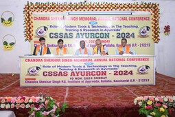 AYURCON 2024 (CSSAS)